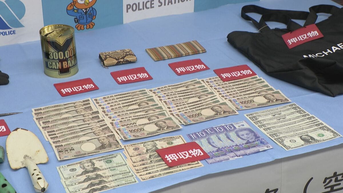 住宅から現金約29万円などを盗んだ疑い 32歳男を逮捕 熱田区や中川区で同様の空き巣被害相次ぐ 名古屋