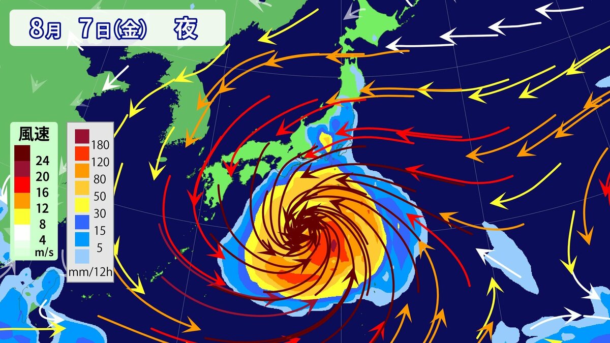 【台風情報】台風13号 “猛烈な”勢力に発達か 8月上旬にかけて日本へ接近おそれ ｢ドルフィン｣ 今後の進路は？雨･風シミュレーション