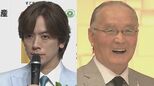 【 DAIGO 】　故・長嶋茂雄さんへの想いを語る　「まさに野球界のスーパースター」　巨人ファンとして追悼|TBS NEWS DIG
