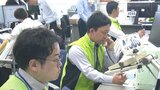 出水期に備えて県と自治体の洪水対応訓練 情報伝達の手順を確認して連携強化へ 大分 | 大分のニュース|OBS NEWS|大分放送