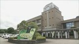 教師用指導書を議会の議決を経ずに購入 由布市が5147万円、杵築市が4408万円 大分 | 大分のニュース|OBS NEWS|大分放送