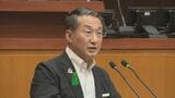 無人偵察機=グローバルホークが鳥取県沖50kmの海上で墜落 平井知事、防衛省に不快感示す|TBS NEWS DIG