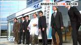 『二十歳を祝う式典』出席者は“震災発生”2011年に小学校入学の123人「たくさんの人に手を差し伸べられる人になりたい」宮城・南三陸町 | 宮城のニュース│tbc NEWS│tbc東北放送