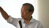 津波が来たら防災士が住民の避難をサポート 岩手県久慈市が津波発生時の防災士の役割を学ぶ講習会|TBS NEWS DIG