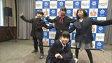 「大会では目立つように1位を獲得したい」市長の前で技を披露 小学生ブレイキン選手が表敬【岡山】|TBS NEWS DIG