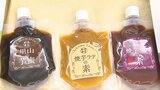 「パンのお供」や「健康イス」中小企業の新商品発表 素材×アイデアで魅力アピール 販路拡大へ 大分 | 大分のニュース|OBS NEWS|大分放送