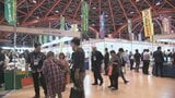 食品業界のトレンド発信…「フードエキスポHOKURIKU」開催 富山・高岡市 | 富山のニュース|天気・防災|チューリップテレビ
