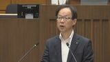 定例大分県議会が開会 賃上げ、ガソリン価格店頭表示の推進など 総額108億円の補正予算案を提出 | 大分のニュース|OBS NEWS|大分放送