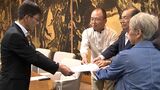 国が高松空港を「特定利用空港」の候補に検討 市民団体が指定に反対する要請書を香川県に提出|TBS NEWS DIG