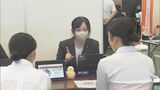 宮崎県内への就職率向上へ 地元企業が参加して「就職説明会」|TBS NEWS DIG