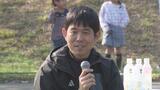 「夢に向かって頑張ってほしい」日本代表・森保監督のサッカー教室 福島 |TBS NEWS DIG