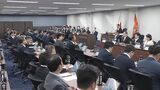 県議会6月定例会が閉会 総額70億円あまりの補正予算案など可決 福島 | 福島のニュース│TUF