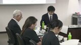 県民文化会館と周辺県有地活用、MICE(マイス)機能整備へ再検討開始 愛媛 | 愛媛のニュース - Nスタえひめ|あいテレビは6チャンネル