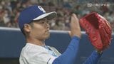 根尾昂には熱きマウンドが似合う!立浪ドラゴンズ逆襲の起爆剤への期待【中日ドラゴンズ検定1級公式認定者が“ファン目線”で執筆するドラゴンズ論説】 | 名古屋・愛知・岐阜・三重のニュース【CBC news】 | CBC web