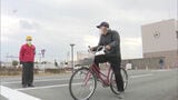 高齢者が参加 自転車の交通安全講習 年末の交通安全県民運動始まる | 福岡のニュース|RKB NEWS|RKB毎日放送