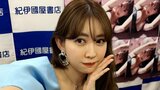 【小嶋陽菜】9年ぶり写真集「10年ぶり〜!」大阪でのイベント 無事終了を報告|TBS NEWS DIG