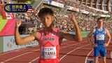 男子200m 初出場の上山紘輝、飯塚翔太ともに準決勝敗退 末續、サニブラウン以来3人目のファイナリストならず|TBS NEWS DIG