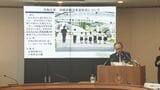 戦後79年の慰霊の日 玉城知事「恒久平和の実現を」 | 沖縄のニュース|RBC 琉球放送