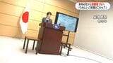 食料品消費税1％へ 消費者は？小売り現場は？歓迎の声の一方で財源への懸念も　|　鹿児島のニュース｜MBC NEWS｜南日本放送