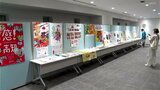 「ぜひ高知に来ていただきたい」区役所で高知の魅力発信 東京・渋谷区 | 高知のニュース・天気|KUTV NEWS | KUTVテレビ高知