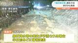 的中率約25%⁉「線状降水帯」予測情報開始 精度が課題 仙台では大雨対策トンネル|TBS NEWS DIG