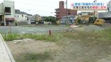 災害公営住宅の建設地「過去に豪雨で浸水」　300人以上の市民が『不適切』と訴え裁判　熊本・人吉市　|　熊本のニュース｜RKK NEWS｜RKK熊本放送
