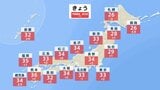 【18日 きょうの天気】西日本~東日本は暑さ厳しく 西日本で猛暑日になる所も 北海道は雨雲広がる|TBS NEWS DIG