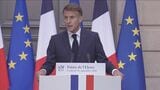 エネルギー価格高騰 フランス・マクロン大統領「G７首脳会合を数週間以内に開催」 石油備蓄の追加放出も検討へ|TBS NEWS DIG