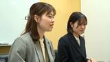「まずは見た目だと思うんです!」入社2年目・20代バイヤーが選ぶ ”新しい北海道展” 企画と出店交渉に密着 | 福岡のニュース|RKB NEWS|RKB毎日放送