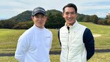 中島啓太、賞金王は「目指してます」も槙野智章に語った「全く物欲ない。ゴルフがうまくなればいい」|TBS NEWS DIG