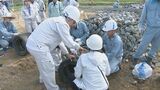 ごみの埋め立て技術「福岡方式」バヌアツやコンゴなど13国の行政官が学ぶ | 福岡のニュース|RKB NEWS|RKB毎日放送