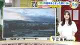 【あす5/29(水) 広島天気】一日よく晴れる　快晴の空　日中汗ばむ陽気|TBS NEWS DIG