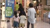 「おばあちゃんに会えてうれしかった」 帰省家族ら別れ惜しむ 空の便のUターンラッシュが続く | 愛媛のニュース - Nスタえひめ|あいテレビは6チャンネル