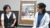 オール倉敷ロケの映画「蔵のある街」平松恵美子監督とミズモトカナコさんが語る映画の魅力【岡山】|TBS NEWS DIG