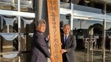 4千人がエントリー 「第71回別府大分毎日マラソン大会」 事務局開き 世界陸上男子代表選考レース | 大分のニュース|OBS NEWS|大分放送
