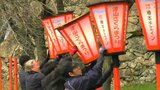 約1000本の桜が咲き誇る「津山さくらまつり」に向けて 夜桜を楽しむため「ぼんぼり」189本の取り付け【岡山】|TBS NEWS DIG