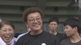 「ピンチの後には必ずチャンス」 具志堅用高さんや「ロバート」山本博さん 熊本地震の被災地を訪問|TBS NEWS DIG