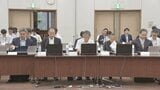 来年3月から始まる「OTC類似薬」の自己負担上乗せ　秋頃に具体的な制度の取りまとめへ　今月下旬から検討会を開く予定　厚生労働省|TBS NEWS DIG