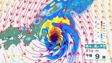 【大雨情報】「警報級の大雨のおそれ」20日(日)~21日(月)東京など関東甲信地方…強い勢力の台風25号の接近で 今後の雨と風のシミュレーションを見る(気象庁)|TBS NEWS DIG