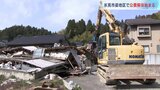 氷見市で公費解体始まる 「通れるね」道をふさいでいた納屋撤去 富山|TBS NEWS DIG