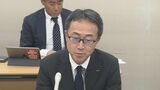 東電 福島第一原発の燃料デブリ取り出し準備費用で9030億円の特別損失 今年4~6月連結決算|TBS NEWS DIG