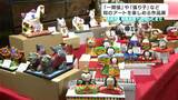 「すてき。毎回来ているけどすてきですね」高知県須崎市・柳屋旅館 和のアート作品楽しめる作品展 | 高知のニュース・天気|KUTV NEWS | KUTVテレビ高知