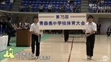 夏の中学日本一を目指して４３００人の熱戦幕開け　青森県中体連　|　青森のニュース│ATV NEWS│青森テレビ
