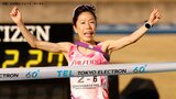 【クイーンズ駅伝プレビュー】前回優勝の資生堂 リオ五輪代表の高島が復活すれば、2年連続5区区間賞の五島を生かせる布陣に|TBS NEWS DIG
