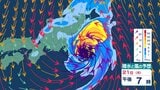 【台風情報】大型で強い台風25号　21日(月)夜遅くにかけて関東甲信地方に最接近→22日(火)にかけて東北地方に接近見込み…警報級大雨・暴風の範囲が広がる可能性も　雨と風のシミュレーション（気象庁）|TBS NEWS DIG