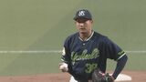 ドラゴンズはスワローズ梅野雄吾投手を獲得 2回目の“現役ドラフト”　鈴木博志投手がバファローズへ　|　名古屋・愛知・岐阜・三重のニュース【CBC news】 | CBC web