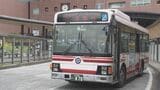 大分交通、大分市内5路線で平日27便減 最終便は最大40分繰り上げ 4月ダイヤ改正|TBS NEWS DIG