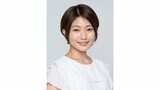声優・稲村優奈さん　第二子出産を報告「元気な男の子の赤ちゃん」「感謝の気持ちとホッとした気持ちでいっぱい」|TBS NEWS DIG