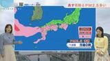 【注意】13日(木)は花粉＋PM2.5が多い予想　マスク・メガネなど対策を|TBS NEWS DIG