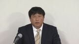 【福島県知事選】新人・塚越栄光氏(51)が立候補 再生可能エネルギーの産業創出など公約 | 福島のニュース│TUF